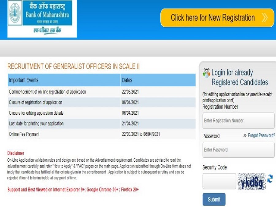 Bank of Maharashtra Recruitment 2021: Registration Closes soon! Find the Detals here!