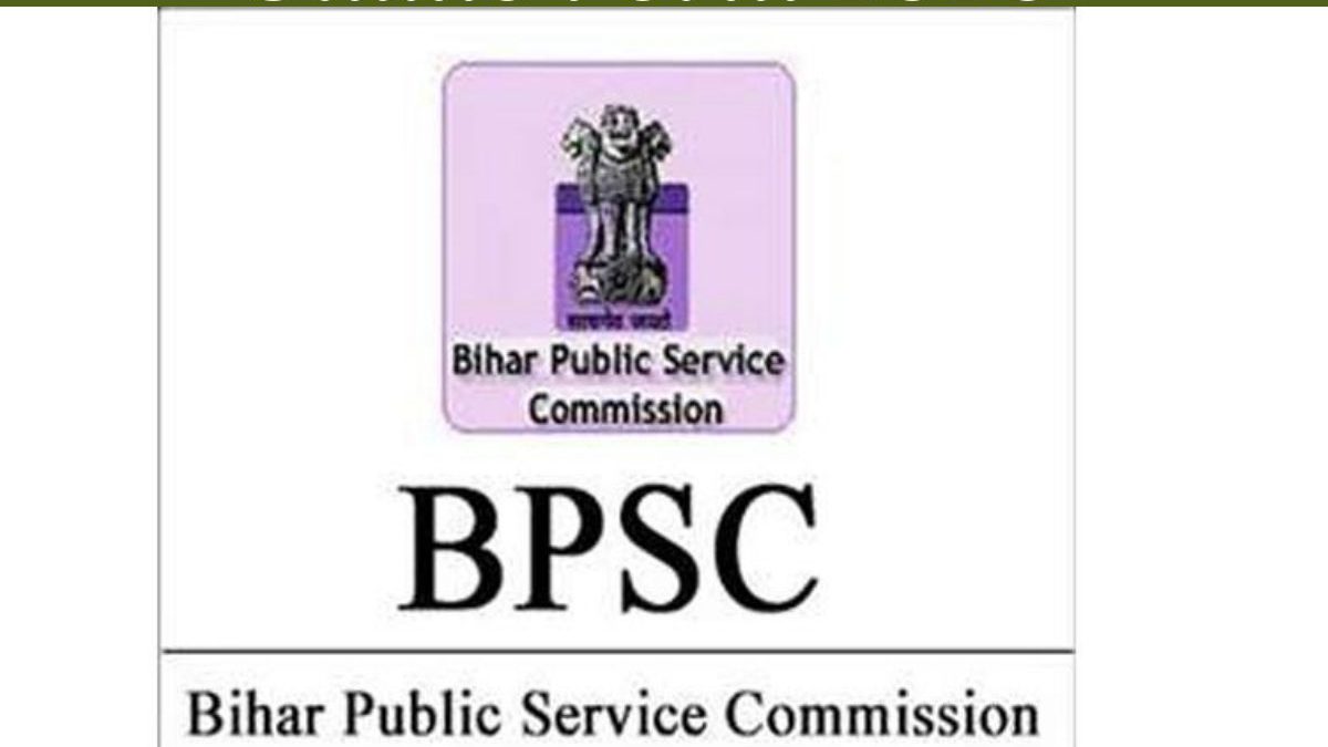 BPSC RECRUITMENT 2021: APPLICATIONS FOR 138 Assistant Audit Officer AAO Posts Invited,  Get Direct Link!