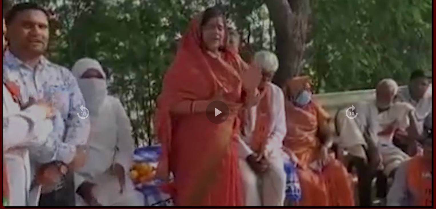 Imarti Devi’s video goes viral; triggers debate in MP