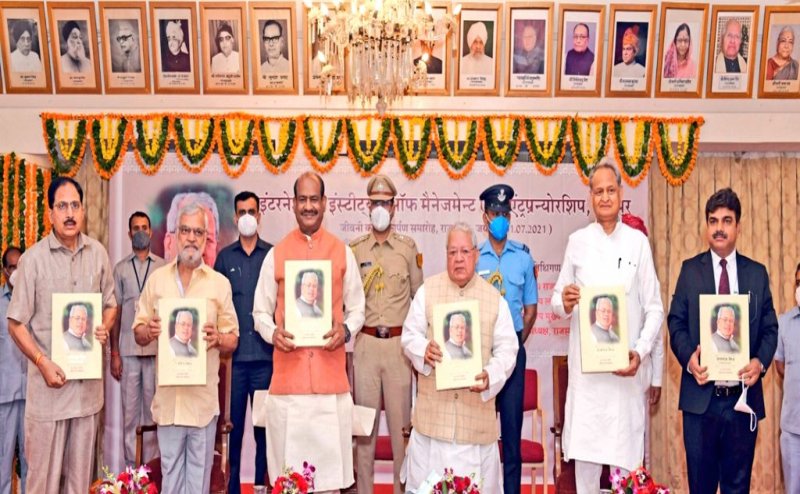 Rajasthan: 27 VCs receive a huge bill for copies of guv Kalraj Mishra's biography after attending launch ceremony