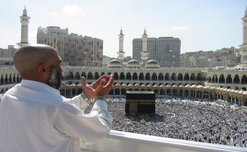 Less than 5,000 to get chance to go on Hajj pilgrimage this year: Official