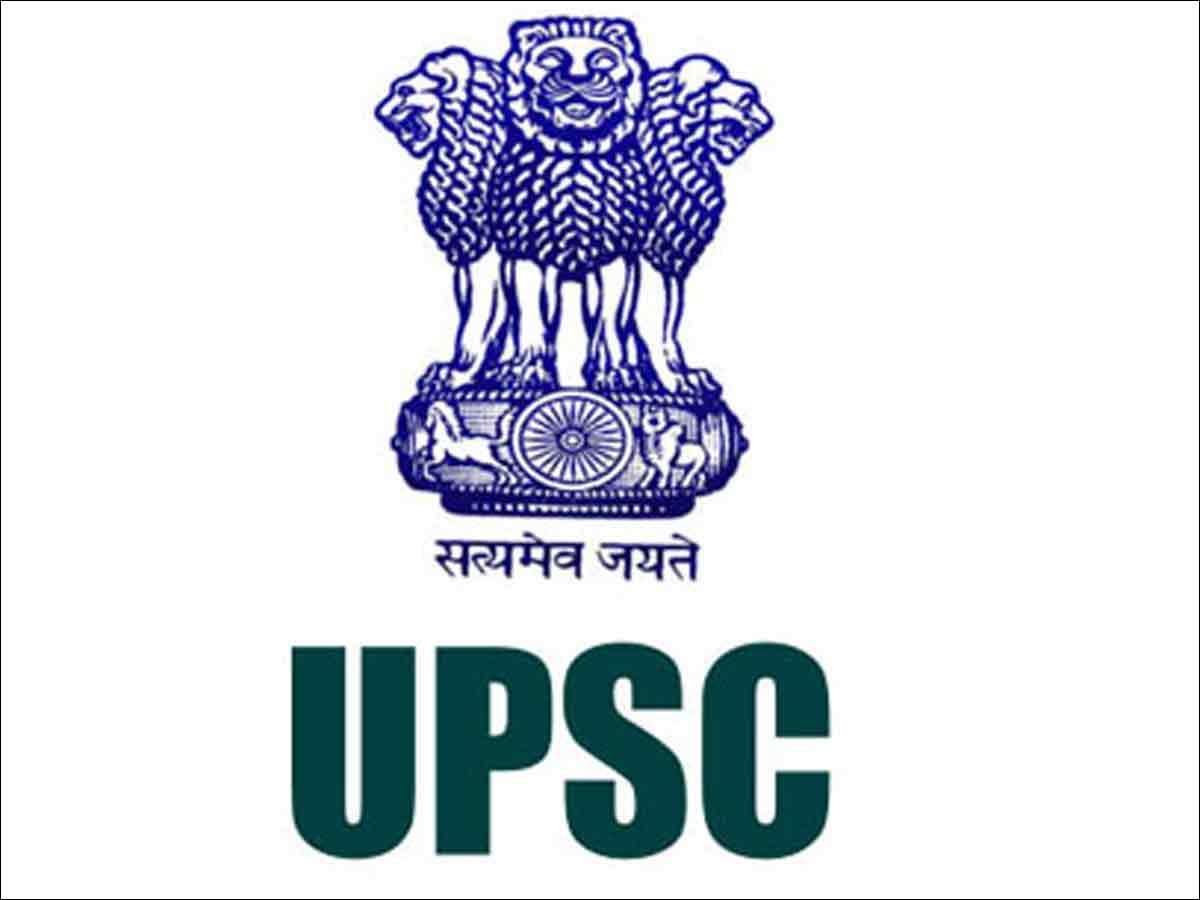 UPSC Civil Services Prelims 2021: Registration ends today, here`s direct link