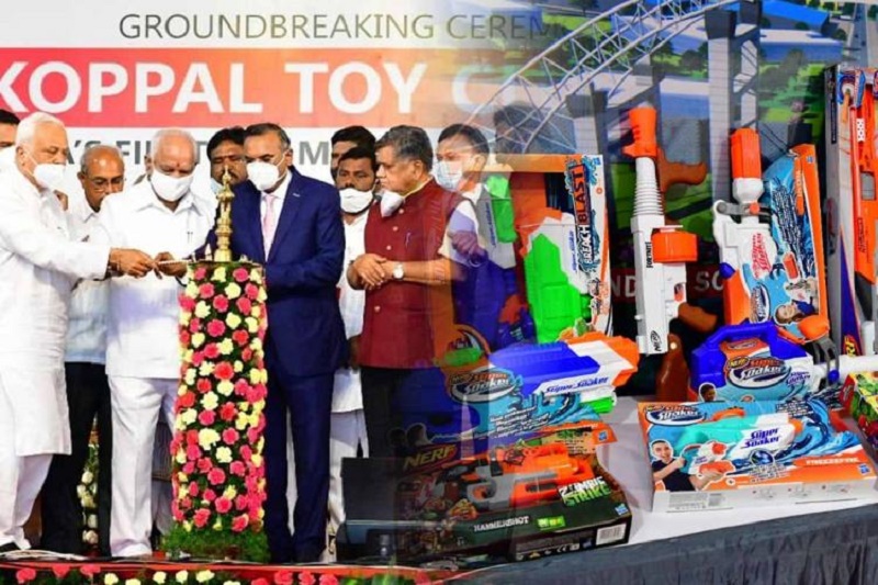 Karnataka`s toy manufacturing cluster will open huge employment opportunity