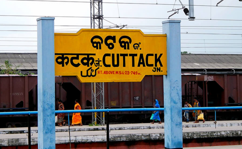 Cuttack Municipal Corporation attacked, 67 arrested: Odisha 