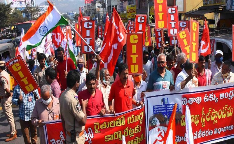 Vizag steel plant workers protest against privatization 