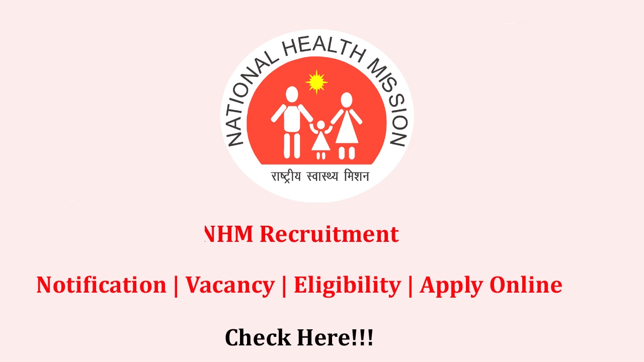 National Health Mission recruiting for 671 graduate posts, salary upto 45,000