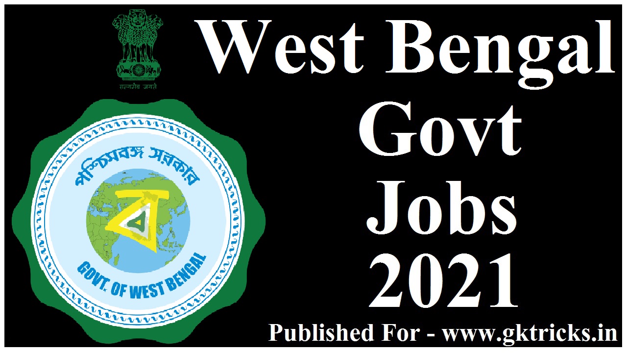 WBPSC Recruitment 2021, 100 seats be allotted
