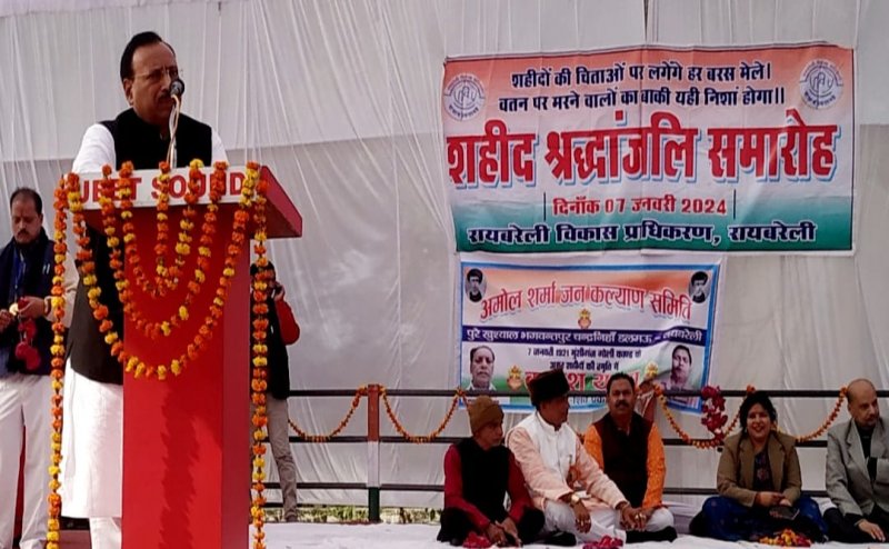The Unresolved Injustice in Munshiganj Linked to Nehru-Gandhi Family, Claims BJP's Ajay Aggarwal - Vimarsana News