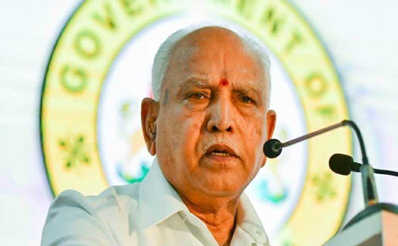 Ministers Demand CM Change in Karnataka: Karnataka Political Crisis