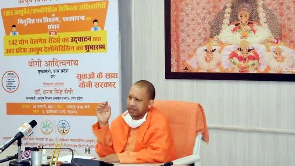 Yogi Adityanath warns action under National Security Act in crematorium case