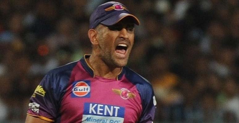 IPL2017: MS Dhoni can be the decisive factor in final