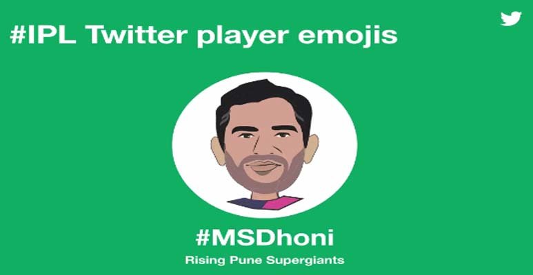 IPL2017: MS Dhoni’s emoji tops twitter during IPL10