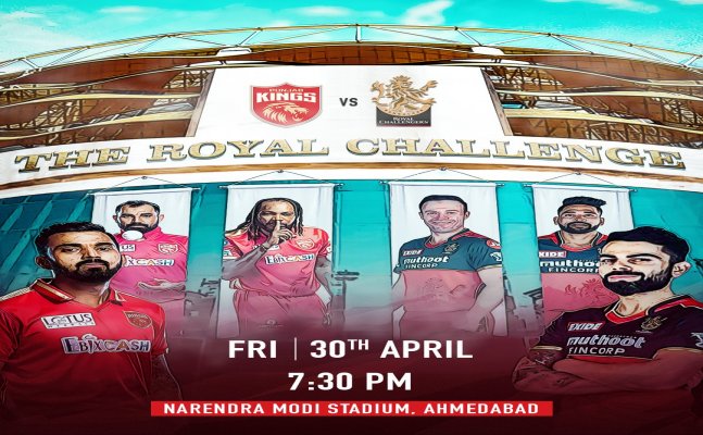 IPL 2021: PBKS VS RCB PREVIEW, FIND OUT MATCH PREDICTION, PREDICTED XI AND HEAD-TO-HEAD STATS