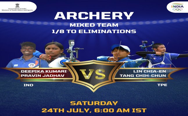 Indian Archery Mixed team of Deepika, Pravin defeated by Korean pair