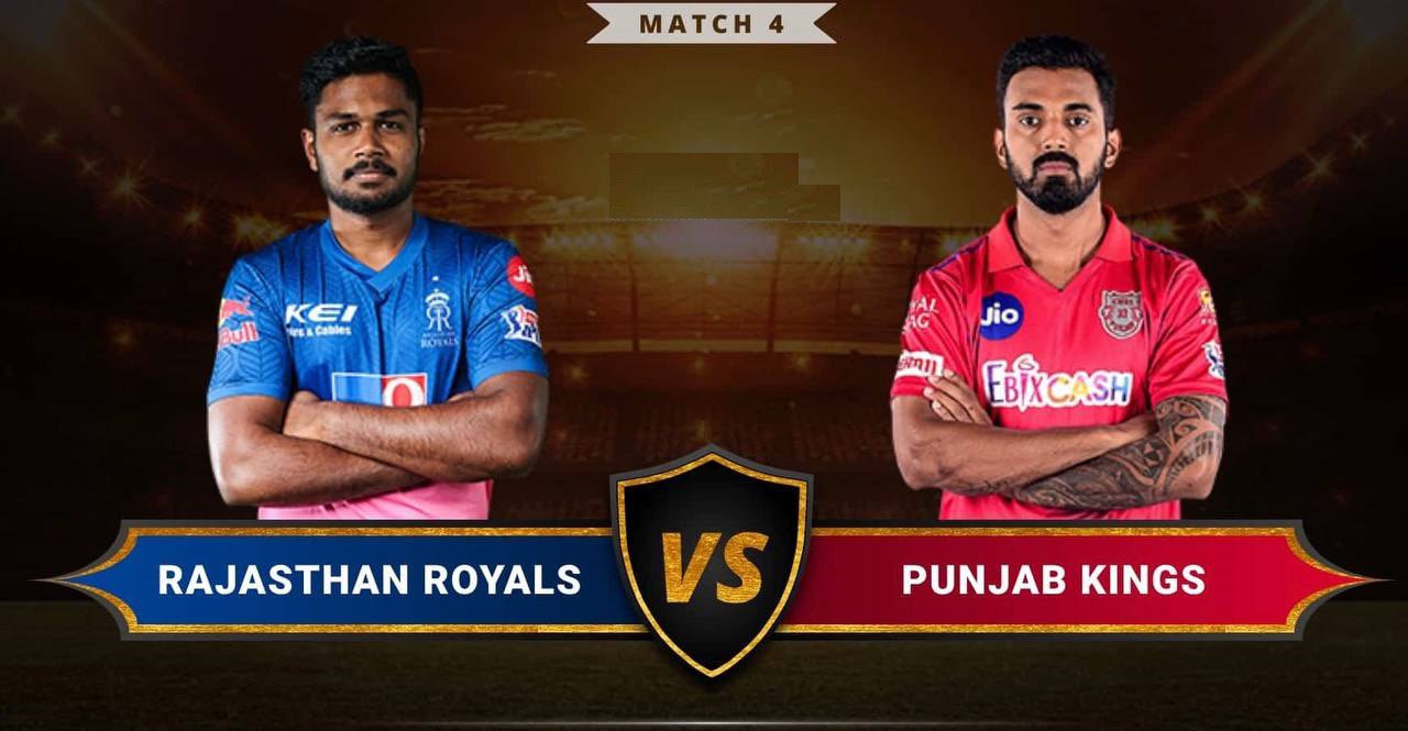 IPL 2021: RR vs PBKS, Find Out Head-To-Head Stats, Predicted Playing 11 And Free Live Stream Details