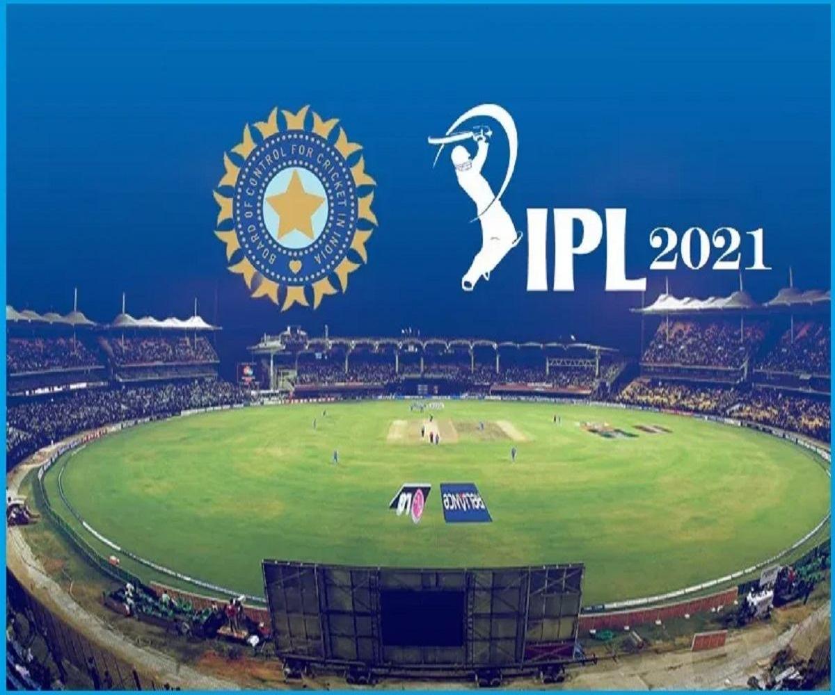 IPL reveals new logo featuring Dream 11
